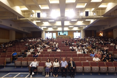 113-2管理學院院週會