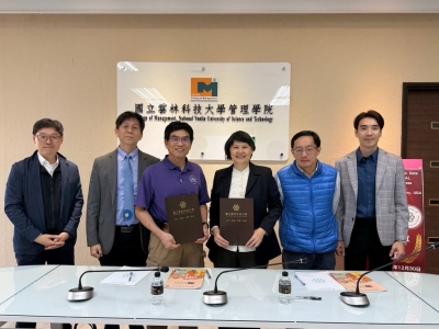 美國堪薩斯州立大學(Kansas State University)雙聯簽約