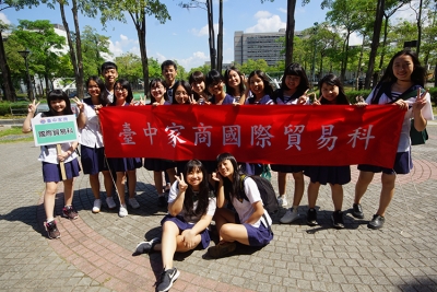 🎈107年管理學院Open House活動