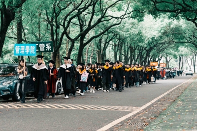 🎓115級畢業典禮🎓