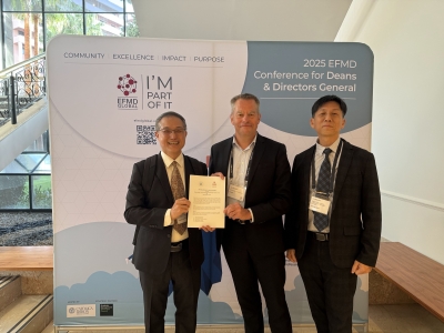 EFMD 葡萄牙里斯本院長會議