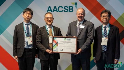 AACSB亞太認證會議