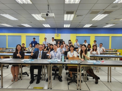 QAP研習－AACSB Reaccreditation and Stakeholder Engagement