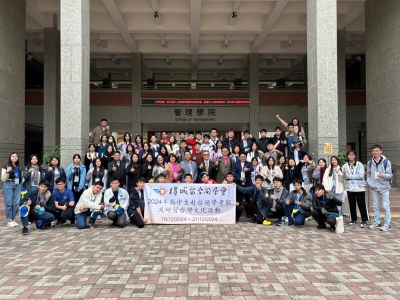 馬來西亞來台招生交流活動