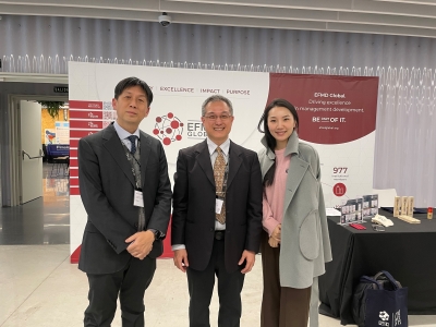 EFMD西班牙院長會議