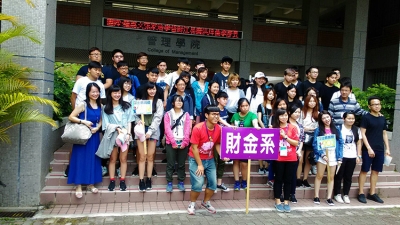 🏫士林高商高中職參訪