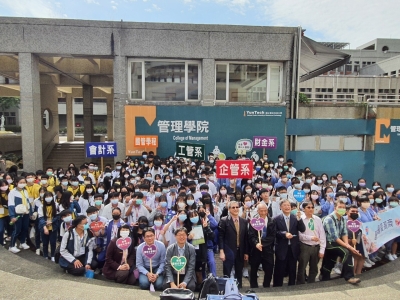 🎉31周年校慶新鮮人