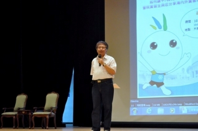 管院暑期實習成果發表