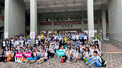 🎈114年管院OPEN HOUSE雙向育成活動
