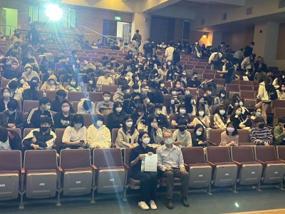 111-1管理學院院週會