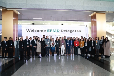 2025 EFMD亞太年會