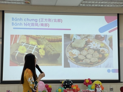 EMI國際文化日-越南日