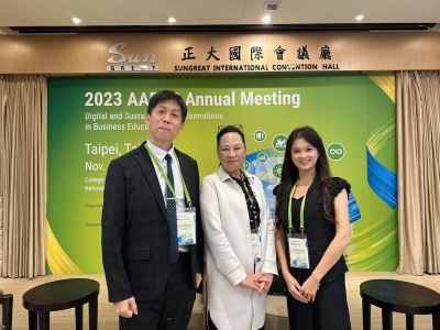 AAPBS Annual Meeting