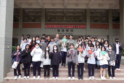 🏫關西高中資訊服務學程蒞校參訪