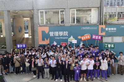 🎉雲科大35週年校慶雙向創新育成活動