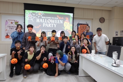 管院鬼剛欸之萬聖節交流活動(HAPPY HALLOWEEN PARTY)