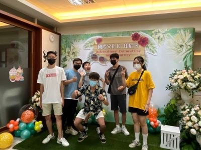 EMI國際文化日-印尼日
