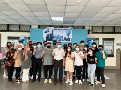 EMI國際文化日-台灣日