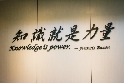 AACSB Pre-visit Onsite Visit